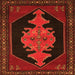 Serging Thickness of Persian Orange Traditional Rug, tr50org