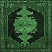 Square Persian Emerald Green Traditional Rug, tr50emgrn