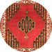 Square Persian Orange Traditional Rug, tr510org