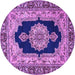 Round Machine Washable Medallion Purple Traditional Area Rugs, wshtr511pur