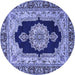 Round Medallion Blue Traditional Rug, tr511blu