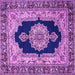 Square Medallion Purple Traditional Rug, tr511pur