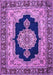 Medallion Purple Traditional Rug, tr511pur