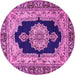 Round Medallion Pink Traditional Rug, tr511pnk