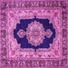 Square Medallion Pink Traditional Rug, tr511pnk