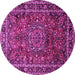 Round Medallion Pink Traditional Rug, tr512pnk