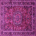 Square Machine Washable Medallion Pink Traditional Rug, wshtr512pnk