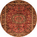 Square Medallion Orange Traditional Rug, tr512org