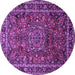 Round Medallion Purple Traditional Rug, tr512pur