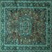 Square Machine Washable Medallion Turquoise Traditional Area Rugs, wshtr512turq