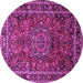 Round Machine Washable Medallion Pink Traditional Rug, wshtr512pnk