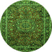 Machine Washable Medallion Green Traditional Area Rugs, wshtr512grn
