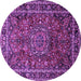 Round Machine Washable Medallion Purple Traditional Area Rugs, wshtr512pur