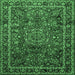 Square Machine Washable Medallion Emerald Green Traditional Area Rugs, wshtr512emgrn