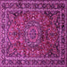 Square Medallion Pink Traditional Rug, tr512pnk