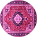 Round Medallion Pink Traditional Rug, tr514pnk