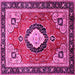 Square Machine Washable Medallion Pink Traditional Rug, wshtr514pnk