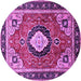 Round Medallion Purple Traditional Rug, tr514pur