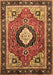 Machine Washable Medallion Brown Traditional Rug, wshtr514brn