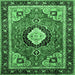 Square Medallion Emerald Green Traditional Rug, tr514emgrn