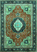 Machine Washable Medallion Turquoise Traditional Area Rugs, wshtr514turq