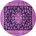 Round Medallion Purple Traditional Rug, tr515pur