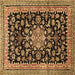 Square Machine Washable Medallion Brown Traditional Rug, wshtr515brn