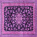 Square Machine Washable Medallion Purple Traditional Area Rugs, wshtr515pur