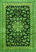 Serging Thickness of Machine Washable Medallion Green Traditional Area Rugs, wshtr515grn