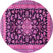 Round Medallion Pink Traditional Rug, tr515pnk