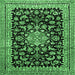 Square Machine Washable Medallion Emerald Green Traditional Area Rugs, wshtr515emgrn