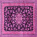 Square Machine Washable Medallion Pink Traditional Rug, wshtr515pnk