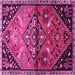 Square Machine Washable Persian Pink Traditional Rug, wshtr516pnk