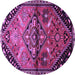 Round Persian Purple Traditional Rug, tr516pur