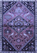 Persian Blue Traditional Rug, tr516blu