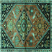 Square Persian Turquoise Traditional Rug, tr516turq