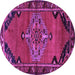 Round Medallion Purple Traditional Rug, tr517pur