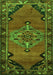 Serging Thickness of Machine Washable Medallion Green Traditional Area Rugs, wshtr517grn