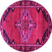 Round Medallion Pink Traditional Rug, tr517pnk