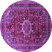 Round Machine Washable Medallion Purple Traditional Area Rugs, wshtr518pur