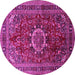 Round Machine Washable Medallion Pink Traditional Rug, wshtr518pnk