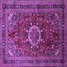 Square Machine Washable Medallion Purple Traditional Area Rugs, wshtr518pur