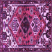 Square Machine Washable Persian Purple Traditional Area Rugs, wshtr519pur