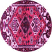 Round Machine Washable Persian Pink Traditional Rug, wshtr519pnk