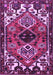 Machine Washable Persian Purple Traditional Area Rugs, wshtr519pur