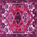 Square Machine Washable Persian Pink Traditional Rug, wshtr519pnk