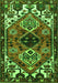 Serging Thickness of Machine Washable Persian Green Traditional Area Rugs, wshtr519grn