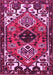 Machine Washable Persian Pink Traditional Rug, wshtr519pnk