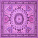 Square Machine Washable Medallion Purple Traditional Area Rugs, wshtr51pur