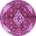 Round Machine Washable Medallion Purple Traditional Area Rugs, wshtr520pur